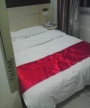 Shangkeyou Express Hotel Liaocheng エクステリア 写真
